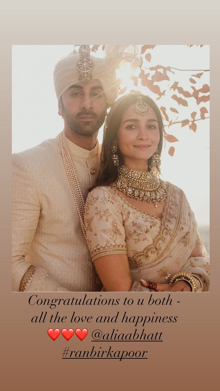 alia bhatt, ranbir kapoor, alia bhatt ranbir kapoor wedding, katrina kaif