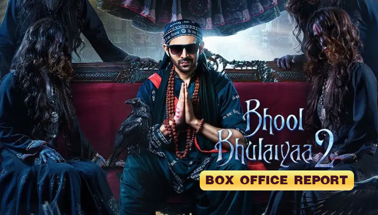 bhool bhulaiyaa 2 box office, kartik aaryan, kiara advani,