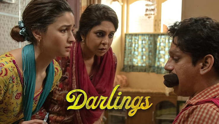 Darlings Full Movie  Alia Bhatt, Shefali Shah, Vijay Varma