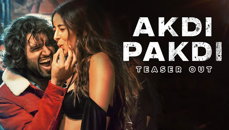 Liger song, Akdi Pakdi teaser,Vijay Deverakonda, Ananya Panday