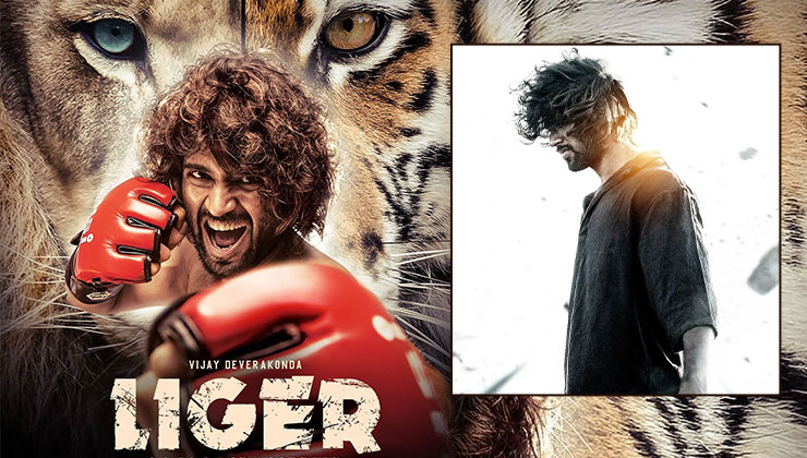 liger trailer release, vijay deverakonda, ananya panday,