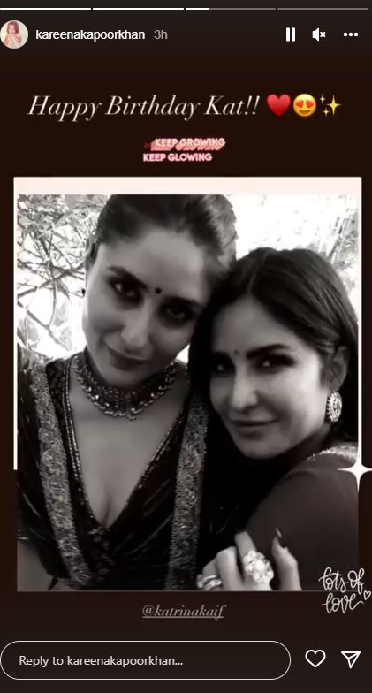 katrina kaif birthday, katrina kaif, kareena kapoor