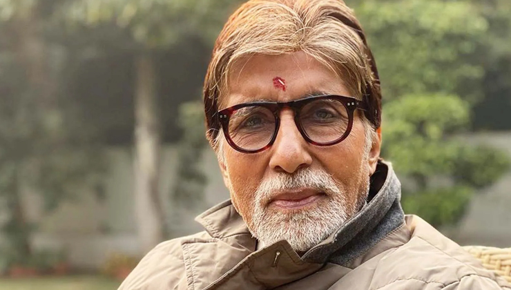 amitabh bachchan, amitabh bachchan blog, big b,