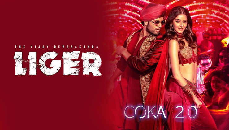 liger, coka 2.0, vijay deverakonda, ananya panday