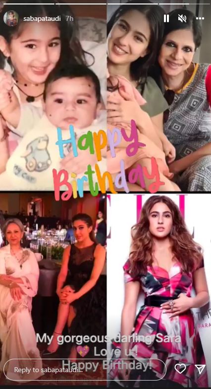 sara ali khan, sara ali khan birthday, sara ali khan saba ali khan