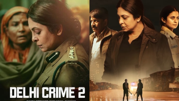 delhi crime 2, delhi crime trailer, shefali shah