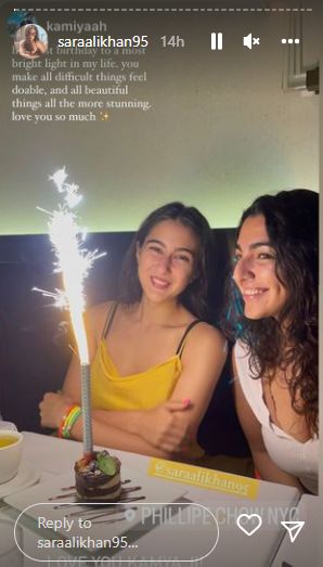 sara ali khan, sara ali khan birthday