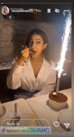 sara ali khan, sara ali khan birthday, sara ali khan friiends