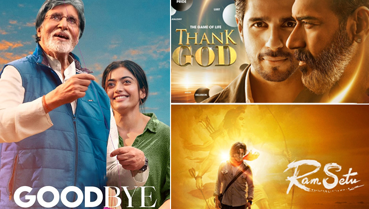 upcoming bollywood movies in October 2022,