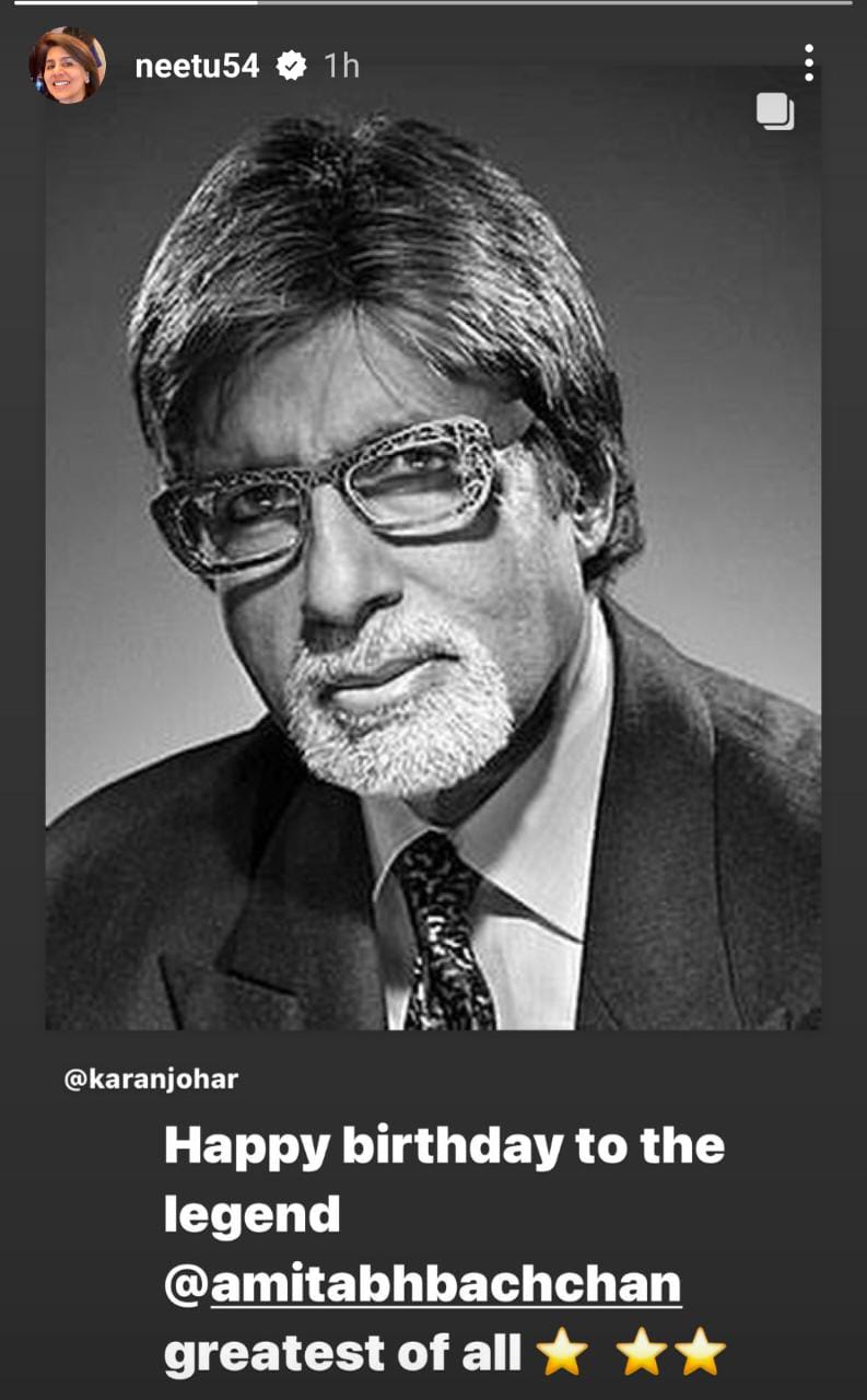 amitabh bachchan