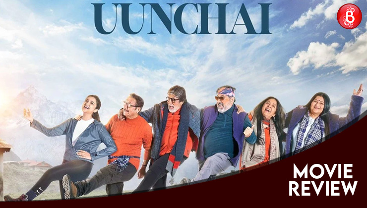 unchai movie review trailer