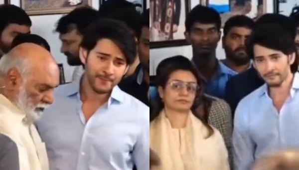 Mahesh Babu Breaks Down At Father Krishna's Funeral, Watch