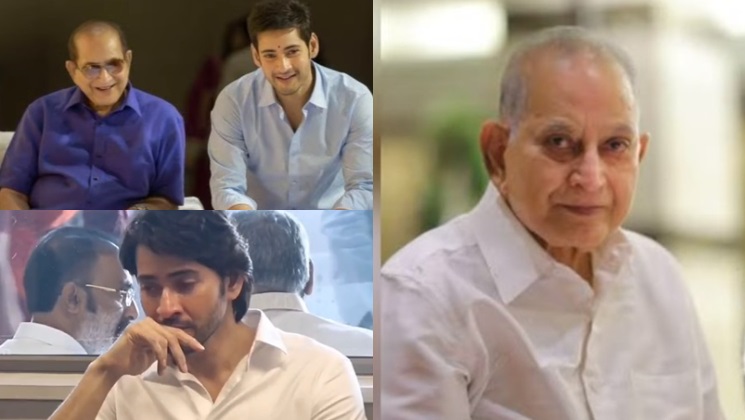 mahesh babu father, krishna, mahesh babu,