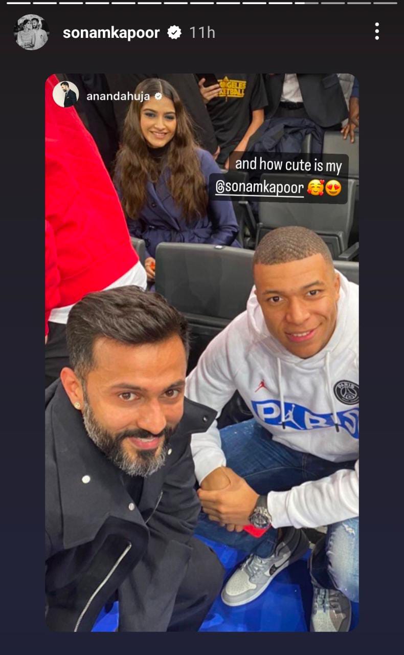 sonam kapoor, anand ahuja