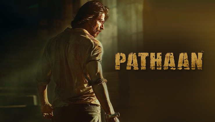 Shah Rukh Khan, pathaan trailer, pathaan trailer release date, pathaan