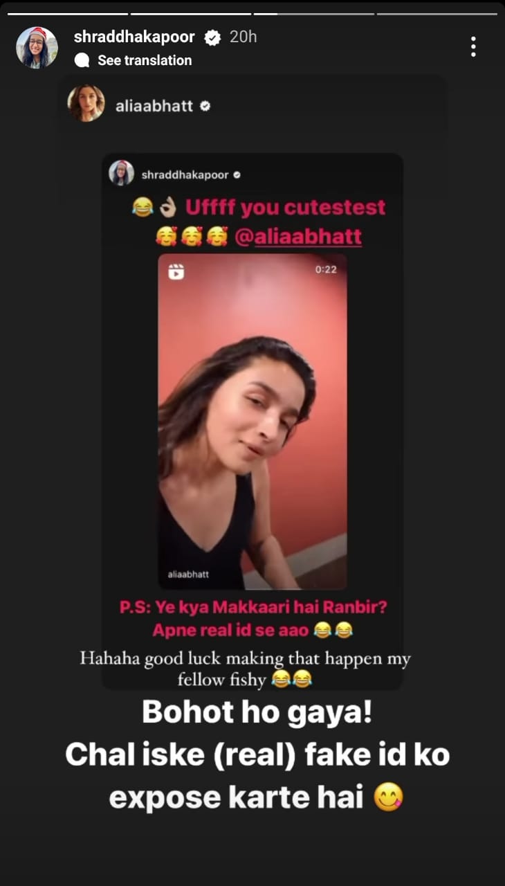 Alia Bhatt and Shraddha Kapoor banter