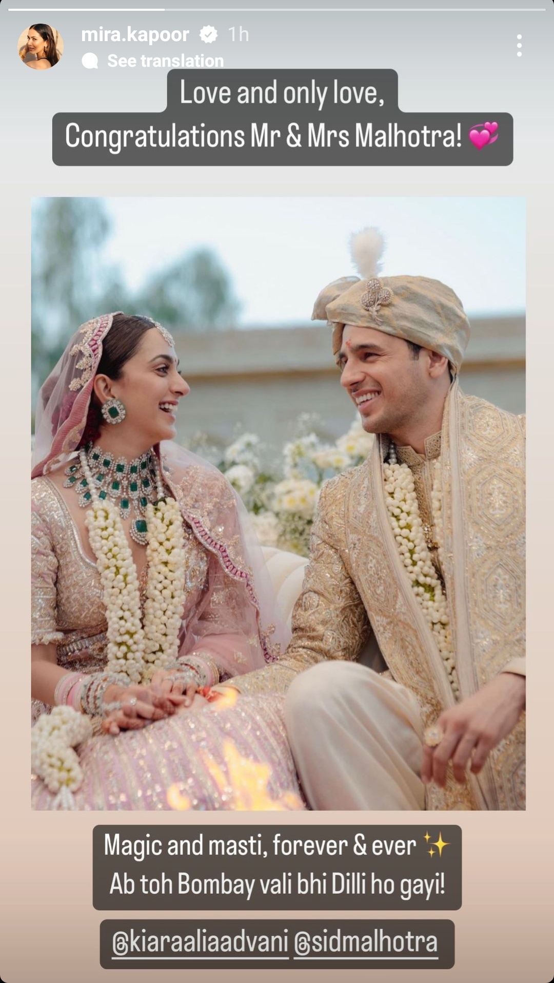 Mira-Rajput-showers-love-on-the-newlyweds