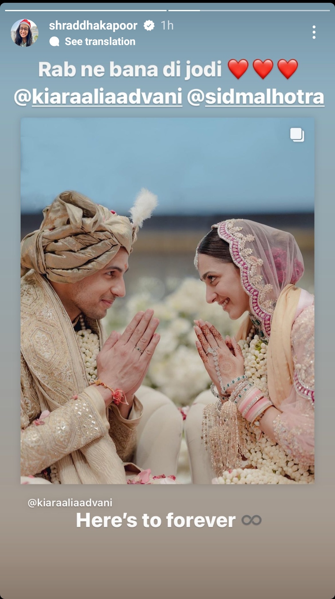Shraddha-Kapoor-showers-blessings-on-the-newlyweds