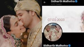 sidharth malhotra, kiara advani, sidharth kiara wedding, sidharth malhotra pics,