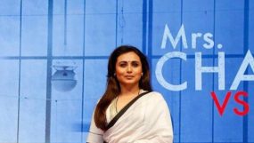 rani mukerji,