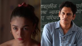 alia bhatt, vijay varma,