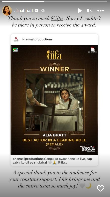 Alia-Bhatt