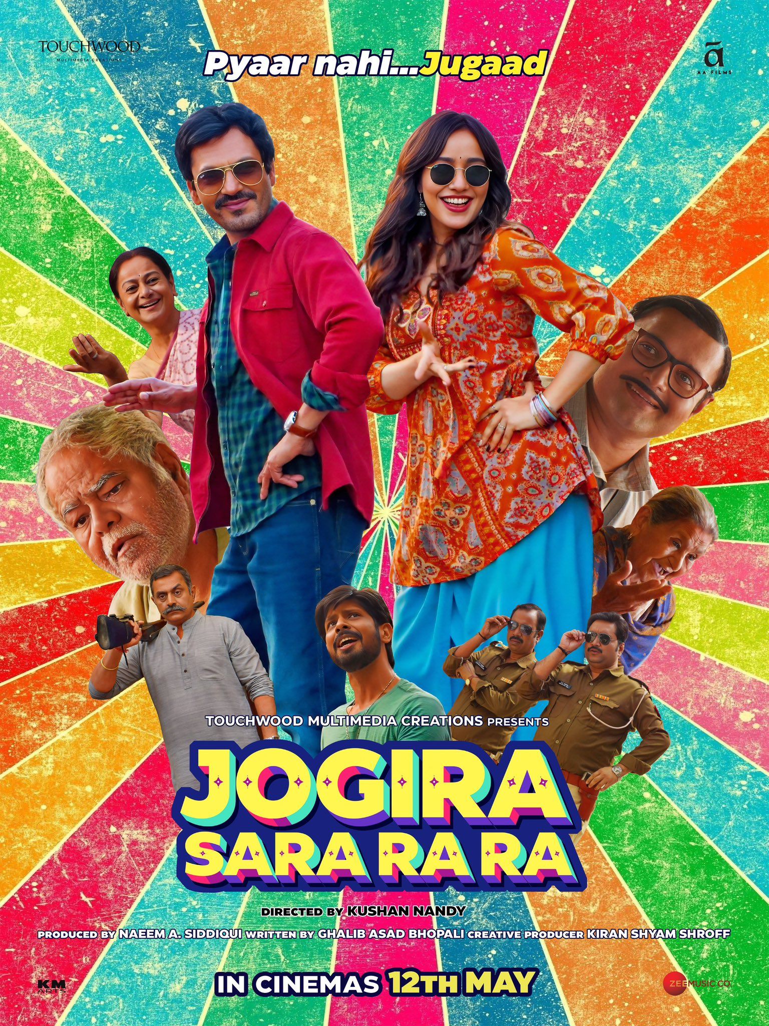 Jogira-sara-ra-ra