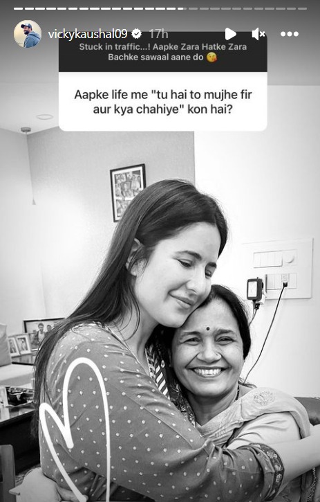 Katrina-Kaif-with-her-mother-in-law