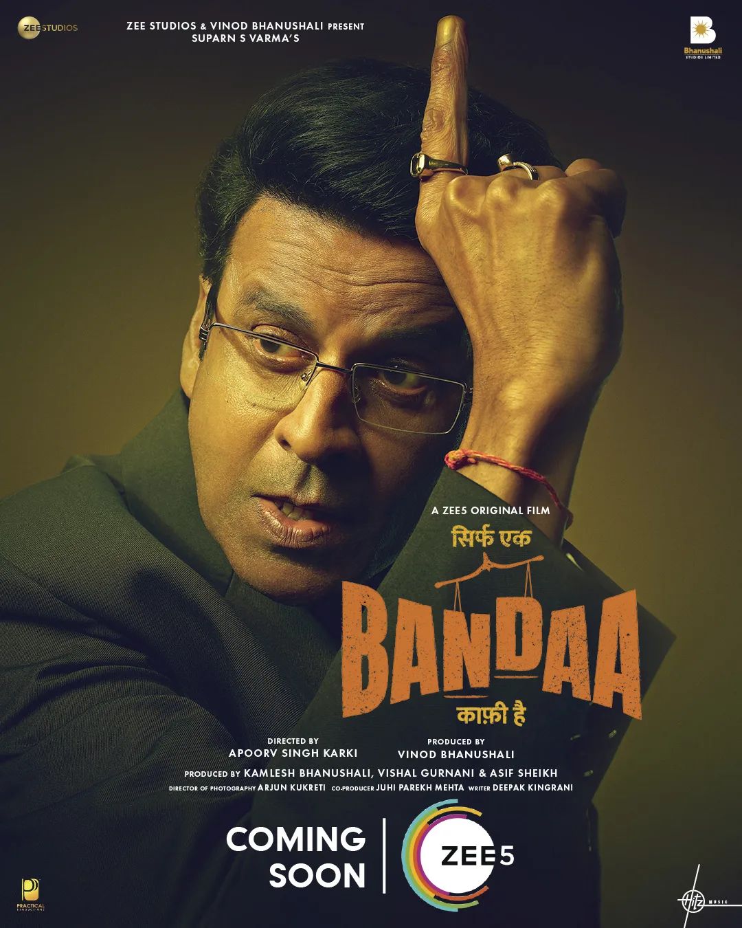 Manoj-Bajpayee-sirf-ek-banda-kafi-hai-movie-review-