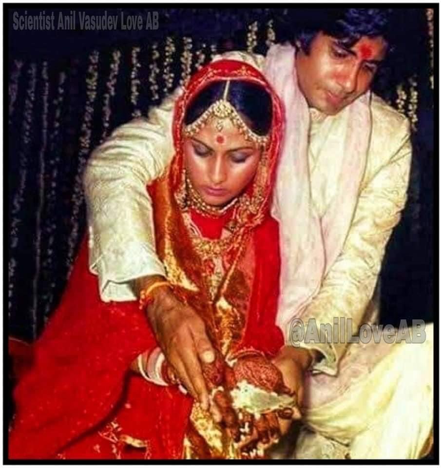 Amitabh Bachchan and Jaya Bachchan at their wedding