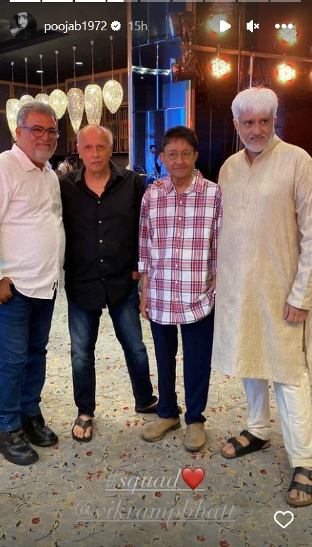 Mahesh-Bhatt-attends-Krishna-Bhatt-wedding-reception