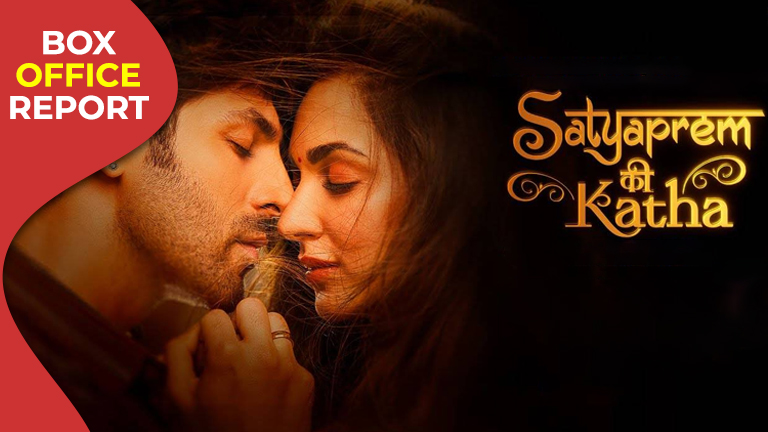 satyaprem ki katha box office, kartik aaryan, kiara advani