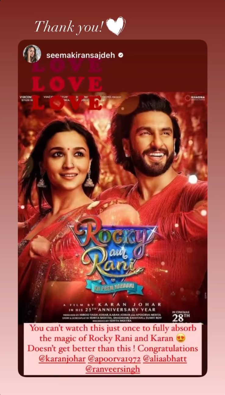 Seema Sajdeh's Rocky Aur Rani Kii Prem Kahaani Review
