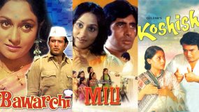 Bawarchi, Mili and Koshish to be remade