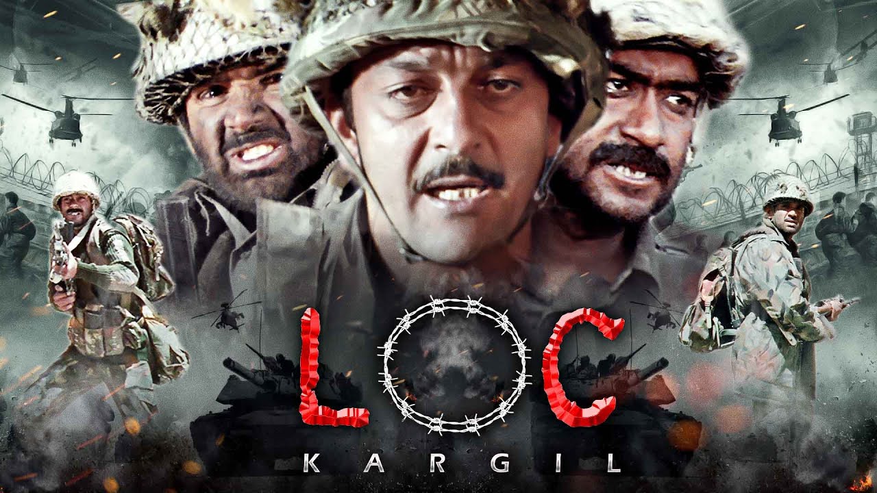 Kargil Diwas 2023: LOC Kargil