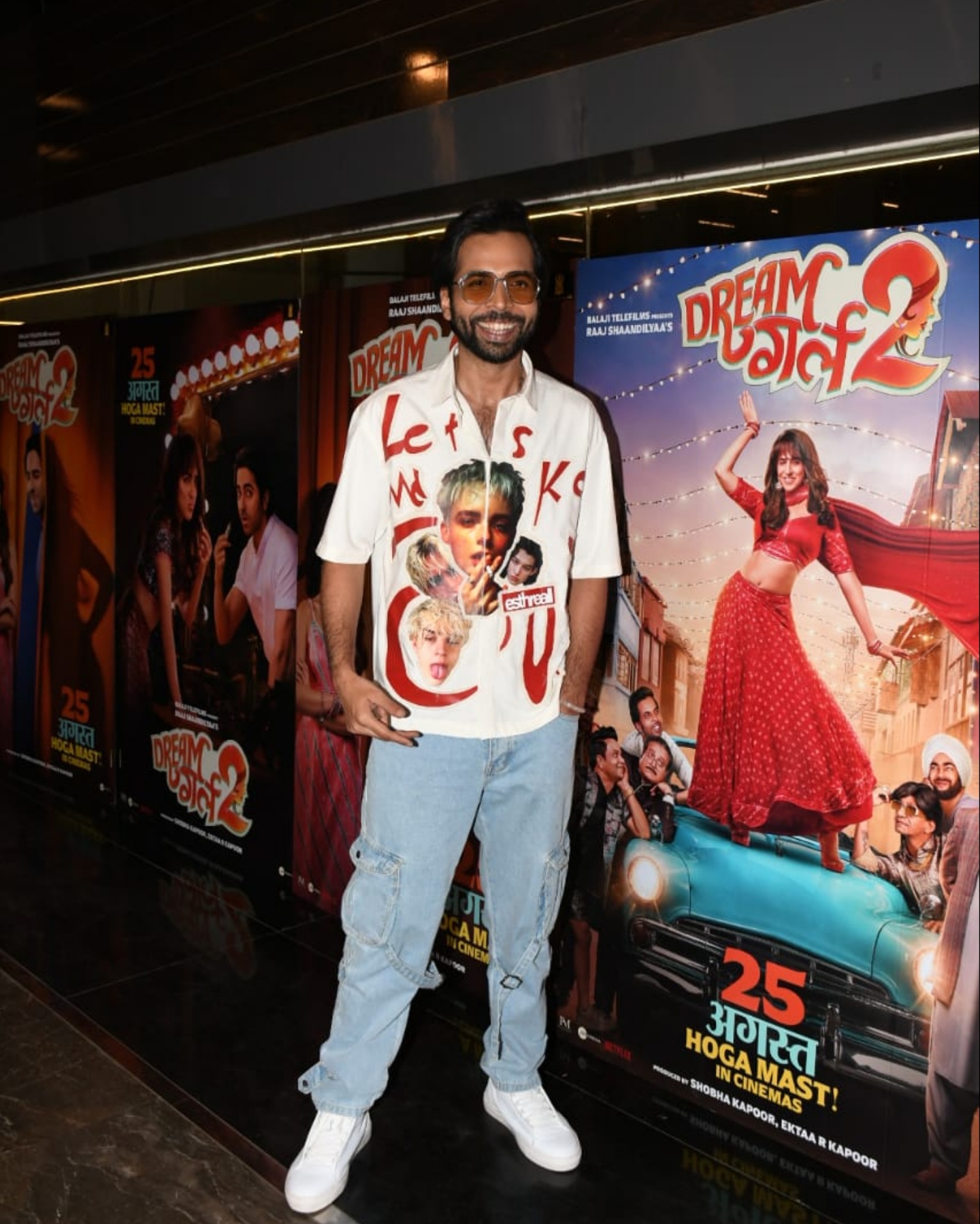 Abhishek Banerjee attends Dream Girl 2 screening