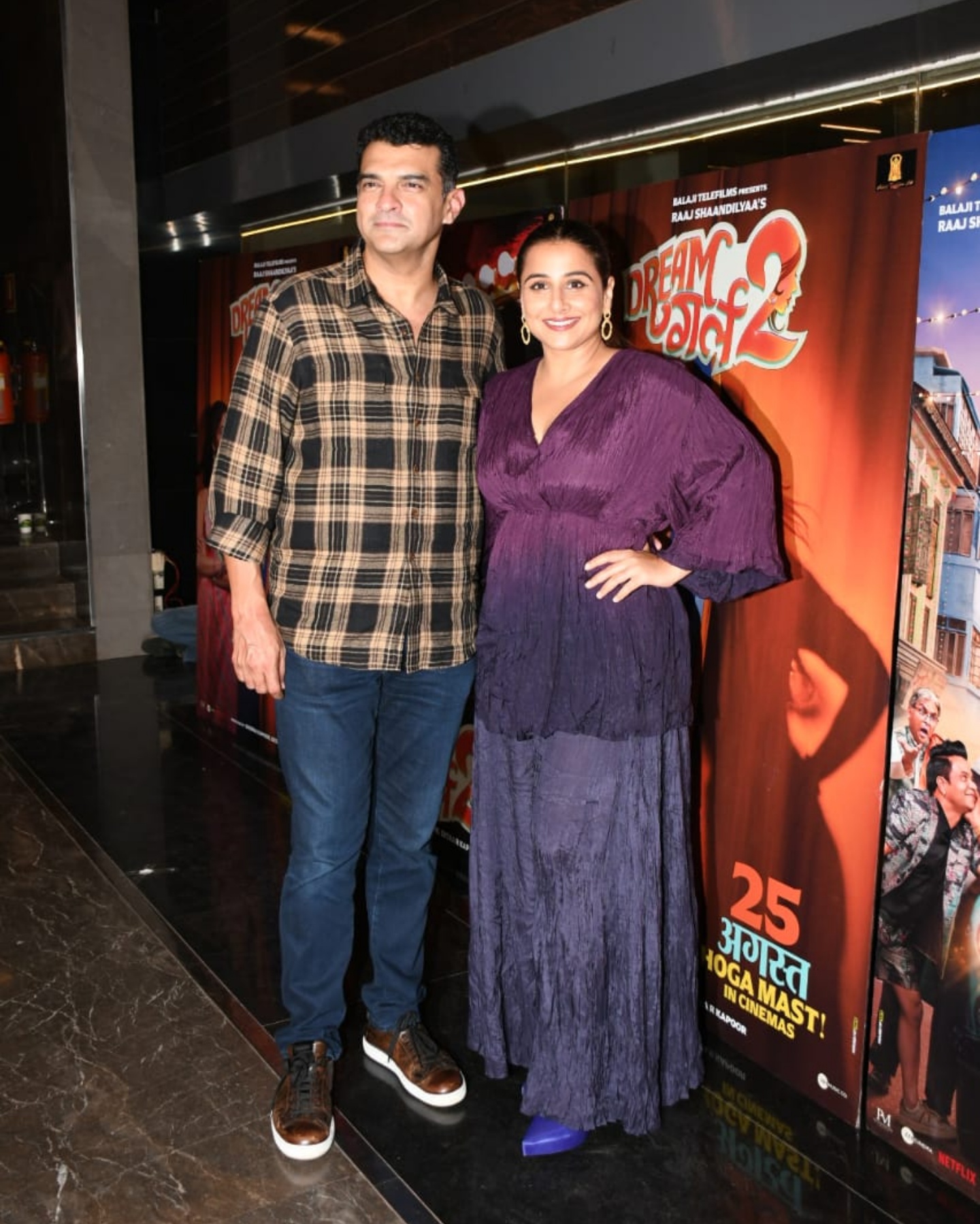 Vidya Balan arrives with husband for Dream Girl 2 special screening