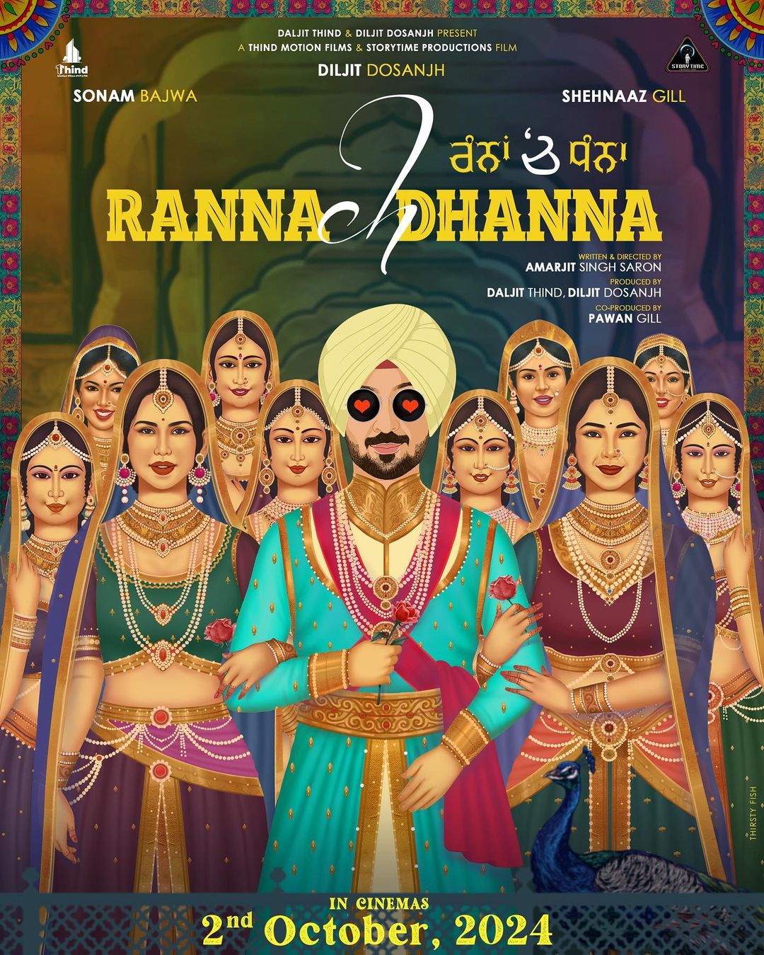 Ranna Ch Dhanna poster