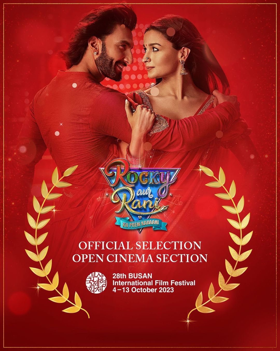 Rocky Aur Rani Kii Prem Kahaani selected at the Busan International Film Festival