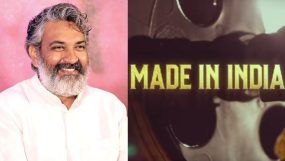 ss rajamouli, made in India