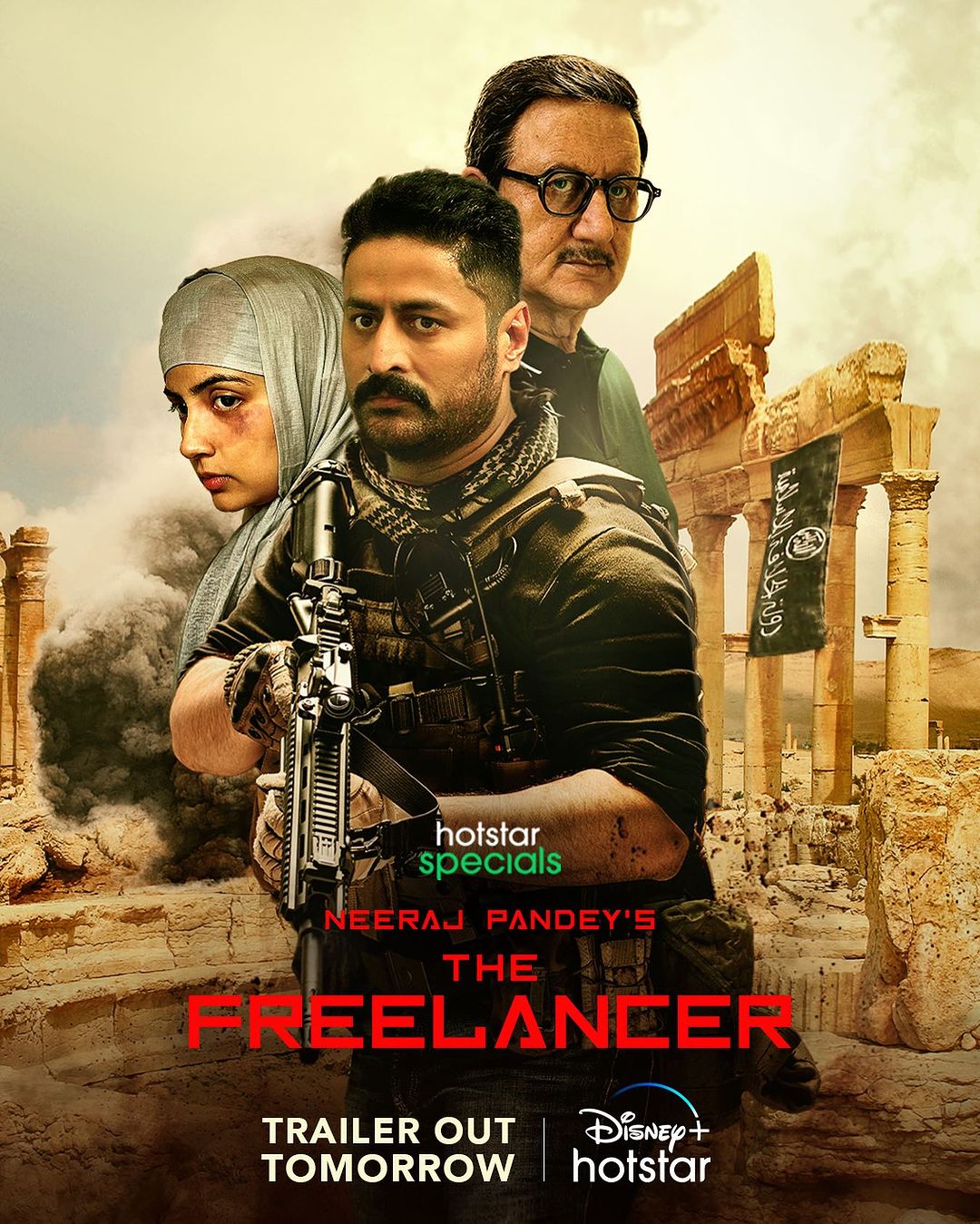 The Freelancer poster