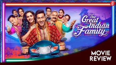 vicky kaushal, the great indian family, the great indian family review