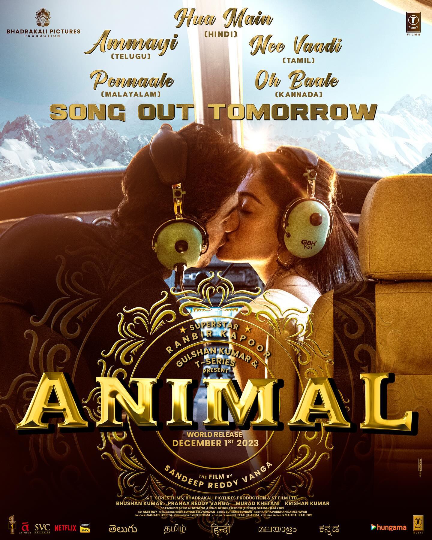 Animal song Hua Main poster