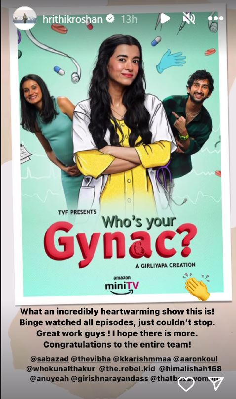 Hrithik Roshan praises the team of Who's Your Gynac