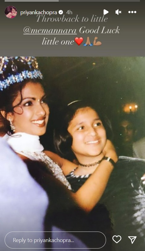 Priyanka Chopra roots for sister Mannara