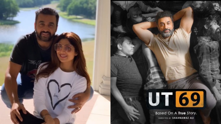 raj kundra and shilpa shetty, ut69 trailer,