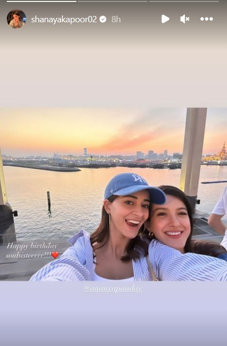 Shanaya Kapoor wishes birthday girl Ananya Panday