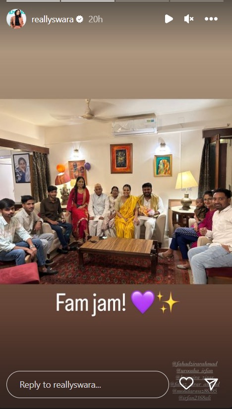 Swara Bhasker with her family members
