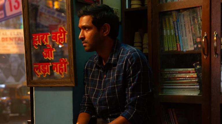 vikrant massey, 12th fail