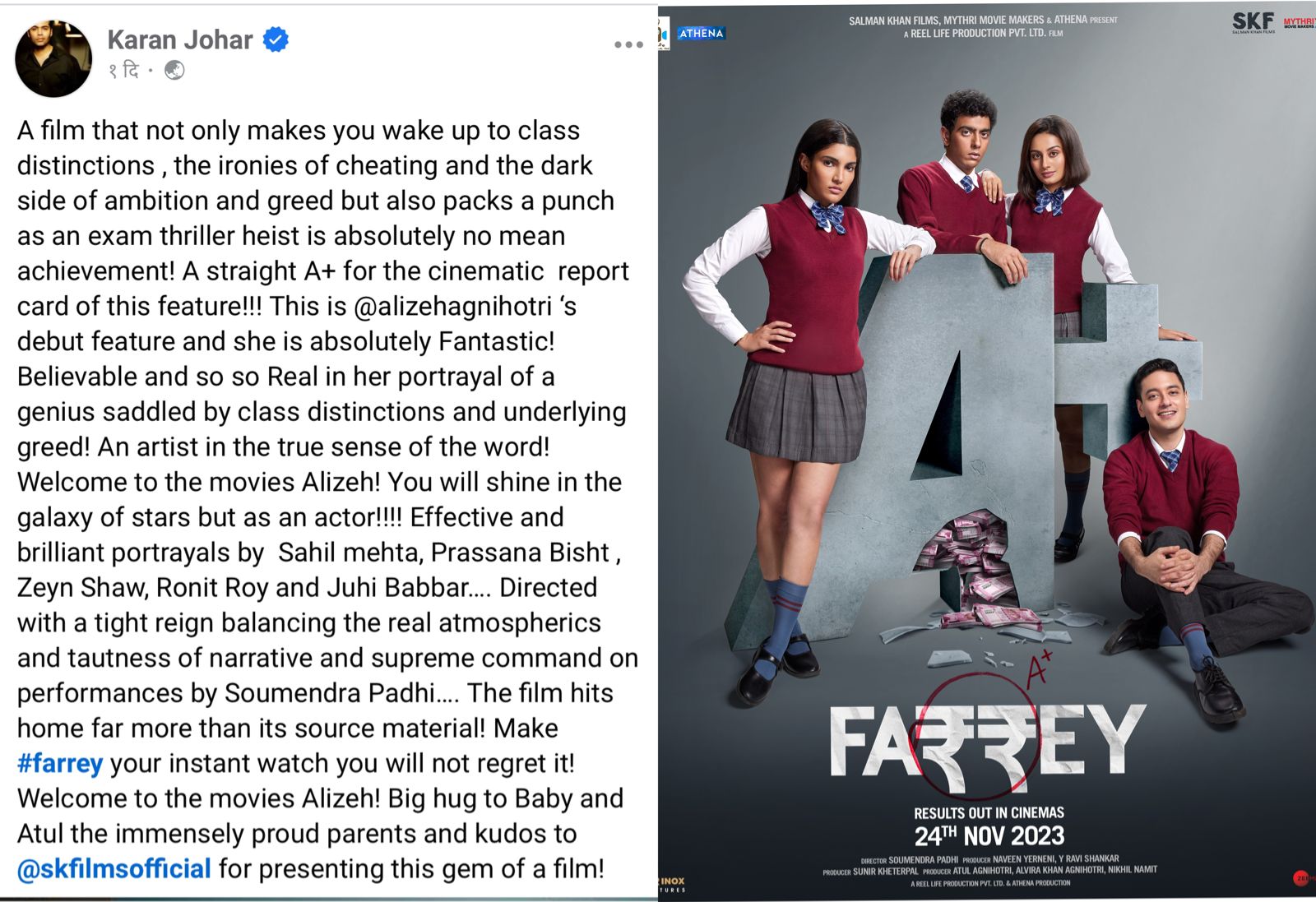 Karan Johar praises Farrey